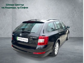Skoda Octavia 1, 2 TSI / 7DSG / LPG, снимка 2