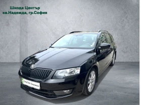 Skoda Octavia 1, 2 TSI / 7DSG / LPG, снимка 1