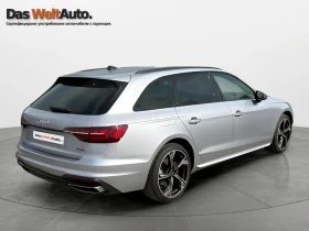 Audi A4, снимка 3