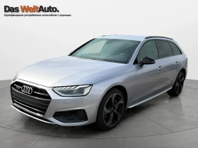 Audi A4, снимка 1