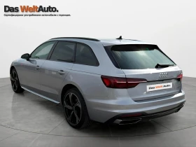 Audi A4, снимка 2