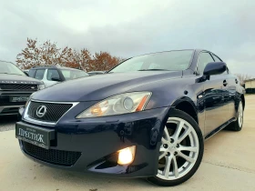 Lexus IS 220d  - 177k.c., снимка 1