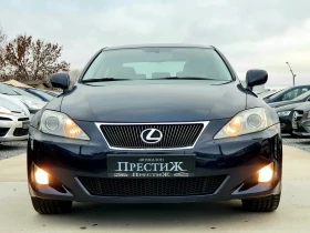 Lexus IS 220d  - 177k.c., снимка 2