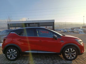 Renault Captur 1.3 TCe/ 150к.с., снимка 4