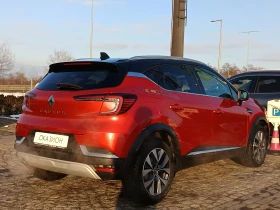 Renault Captur 1.3 TCe/ 150к.с., снимка 5