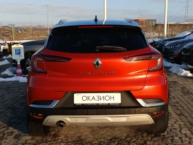 Renault Captur 1.3 TCe/ 150к.с., снимка 6