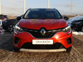 Renault Captur 1.3 TCe/ 150к.с., снимка 2