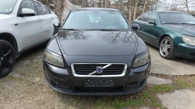 Volvo C30, снимка 9