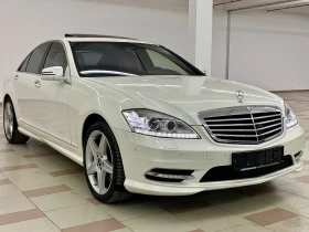 Обява за продажба на Mercedes-Benz S 550 S550 long 4 matic ~27 800 лв. - изображение 1