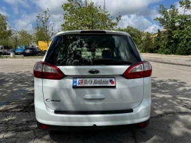 Ford Grand C-Max 1.5 TDCI FULL - 17900 лв. - 97171446 6