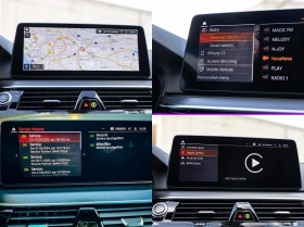 Обява за продажба на BMW 520 d-xDraive M Sportpaket Facelift EXCLUSIVE - FuLL  ~56 500 лв. - изображение 8