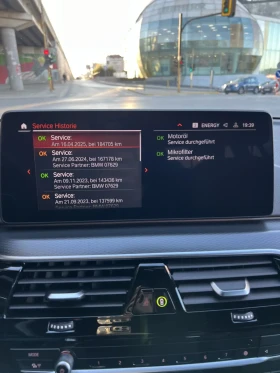 BMW 520 d-xDraive M Sportpaket Facelift EXCLUSIVE - FuLL  | Mobile.bg    17