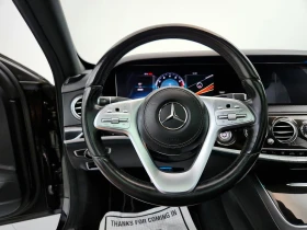Mercedes-Benz S 450 BURMEISTER * Масаж * Обдухване * Подгрев - 70300 лв. - 73451063 11