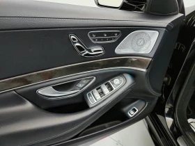 Mercedes-Benz S 450 BURMEISTER * Масаж * Обдухване * Подгрев - 70300 лв. - 73451063 16