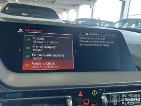 BMW 116 i Advantage - 39230 лв. - 38266086 10