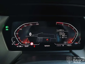 BMW 116 i Advantage - 39230 лв. - 38266086 9