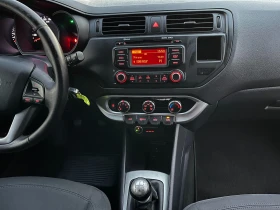 Kia Rio 1.3i-Газов Инжекцион - 8700 лв. / 4448.24 € - 36122353 10
