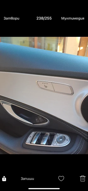 Mercedes-Benz C 250 | Mobile.bg    2