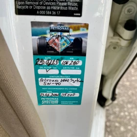 Mercedes-Benz S 550 4MATIC, снимка 14