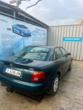 Audi A4 1.8 125 - 1200 € / 2347.00 лв. - 49457189 2