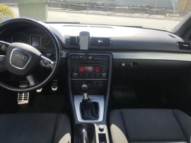 Audi A4 1.8Т - 5500 € / 10757.07 лв. - 23027726 8