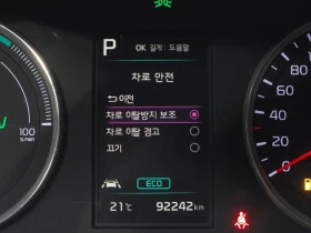Kia K5 Trendy| 192�.�.| ���.��������� | Mobile.bg � ����� ������ 13