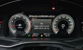 Audi A7 55 TFSI quattro Premium | 340 HP | MATRIX LED |  | Mobile.bg � ����� ������ 6