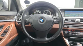 BMW 525 D xDrive ���������� ���� �� �������� | Mobile.bg � ����� ������ 7
