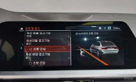 BMW 340 * ����� �� ����������� * ���� �� �� | Mobile.bg � ����� ������ 15