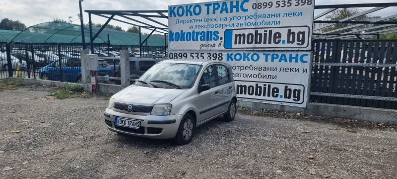 Fiat Panda 1.1i, снимка 1 - Автомобили и джипове - 47302056