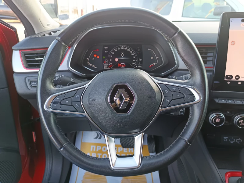 Renault Captur 1.3 TCe/ 150к.с., снимка 10 - Автомобили и джипове - 48706498