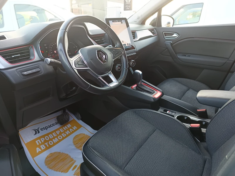 Renault Captur 1.3 TCe/ 150к.с., снимка 13 - Автомобили и джипове - 48706498