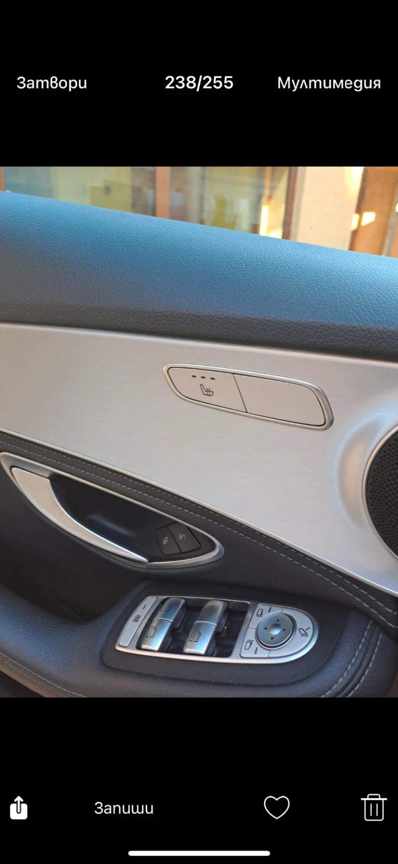 Mercedes-Benz C 250, снимка 2 - Автомобили и джипове - 52656833