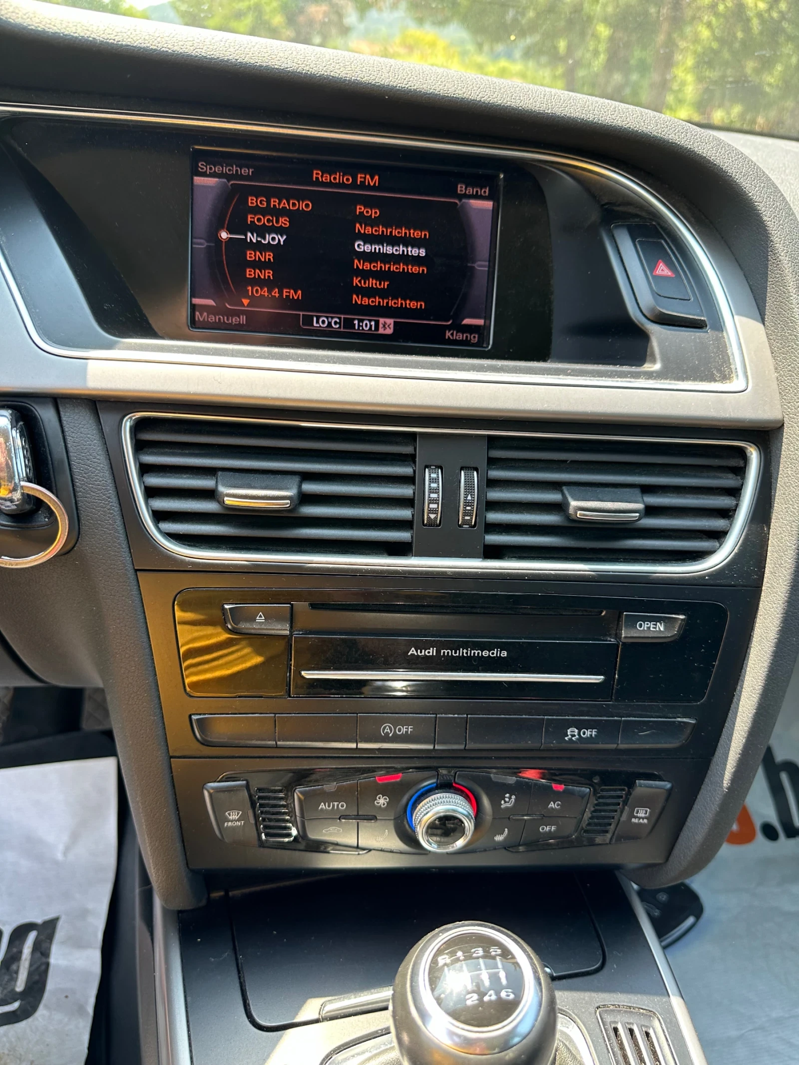 Audi A4 1.8 TFSI | Mobile.bg — изображение 11