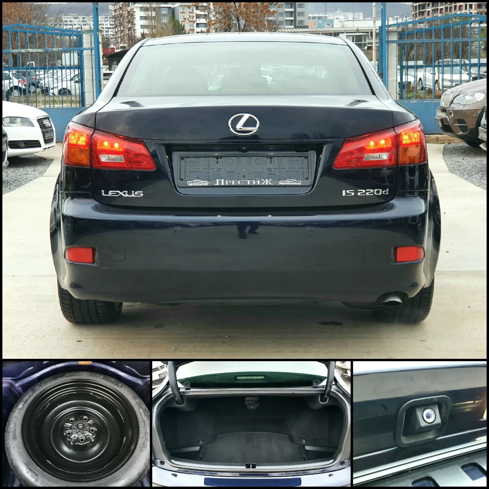 Lexus IS 220d  - 177k.c. - изображение 5