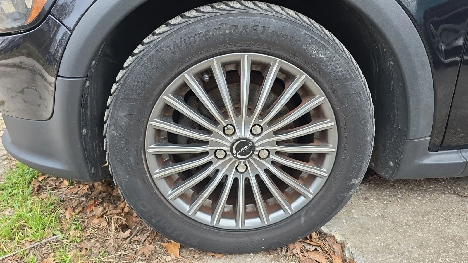 Volvo C30 | Mobile.bg   14