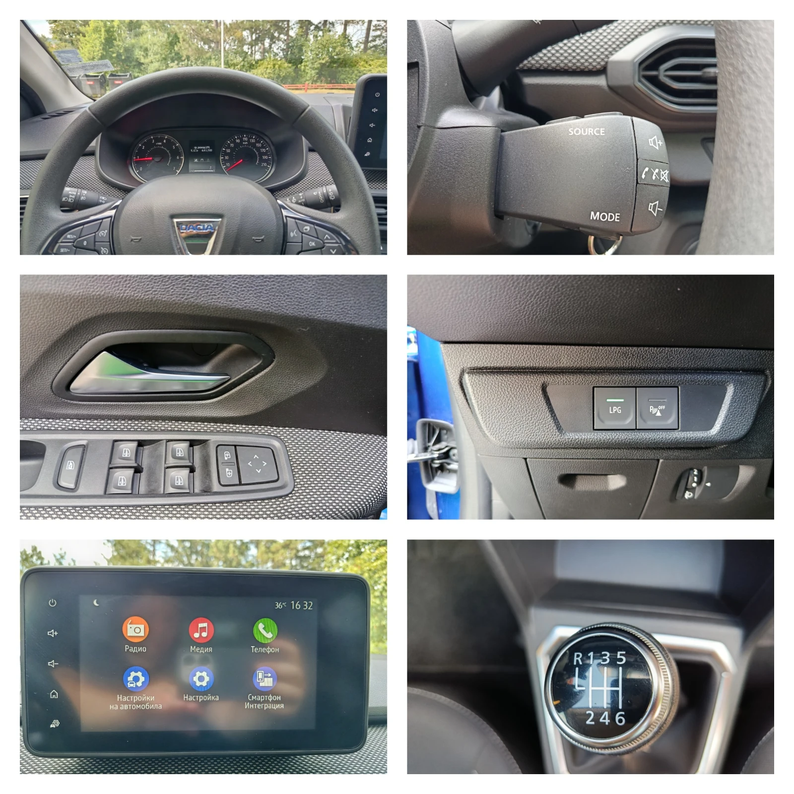 Dacia Sandero ГАЗ Гаранция | Mobile.bg — изображение 16