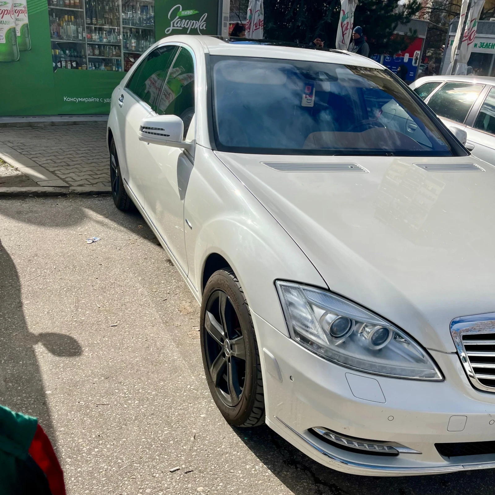Mercedes-Benz S 550 4MATIC | Mobile.bg � ����������� 2