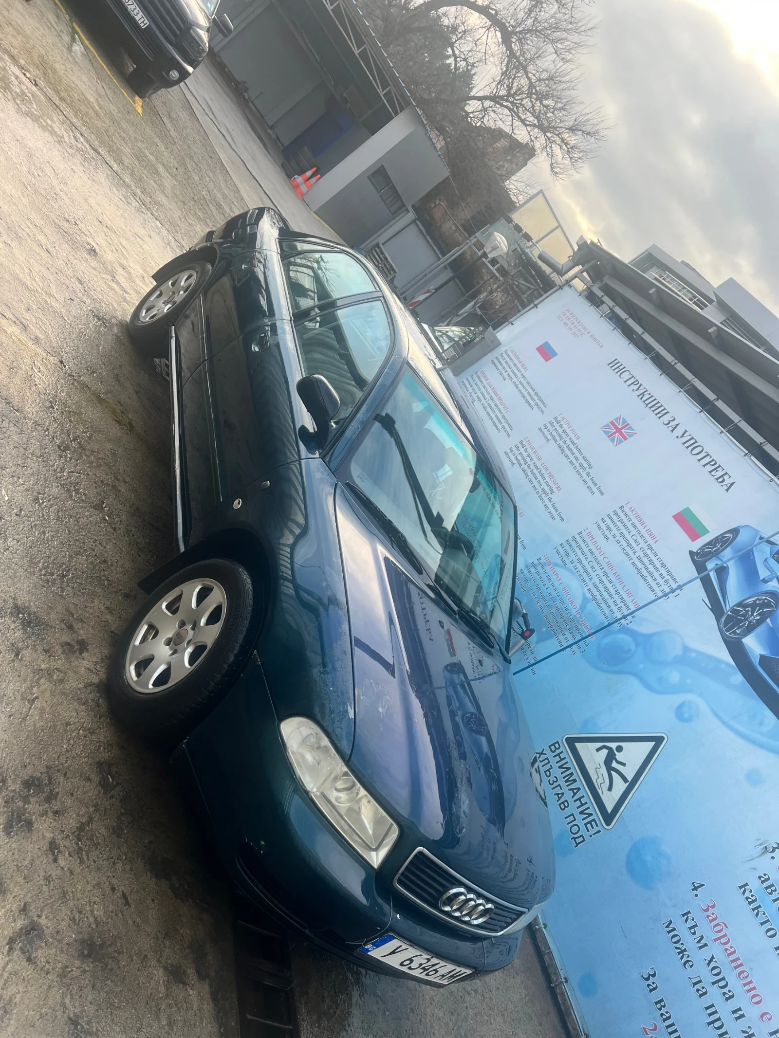 Audi A4 1.8 125 | Mobile.bg � ����������� 5