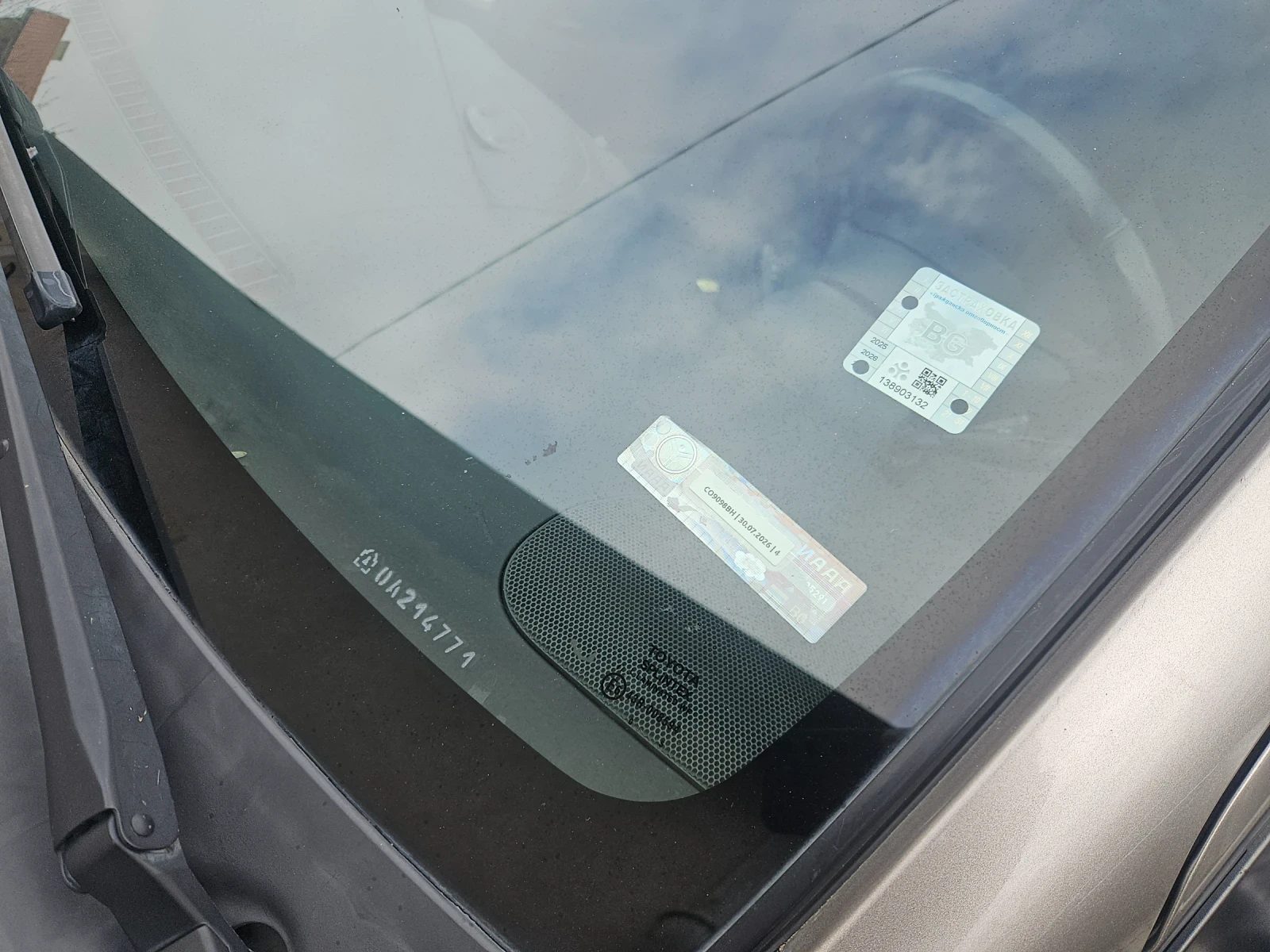 Toyota Yaris 1.3 benzin, clima, снимка 3 - Автомобили и джипове - 54059615