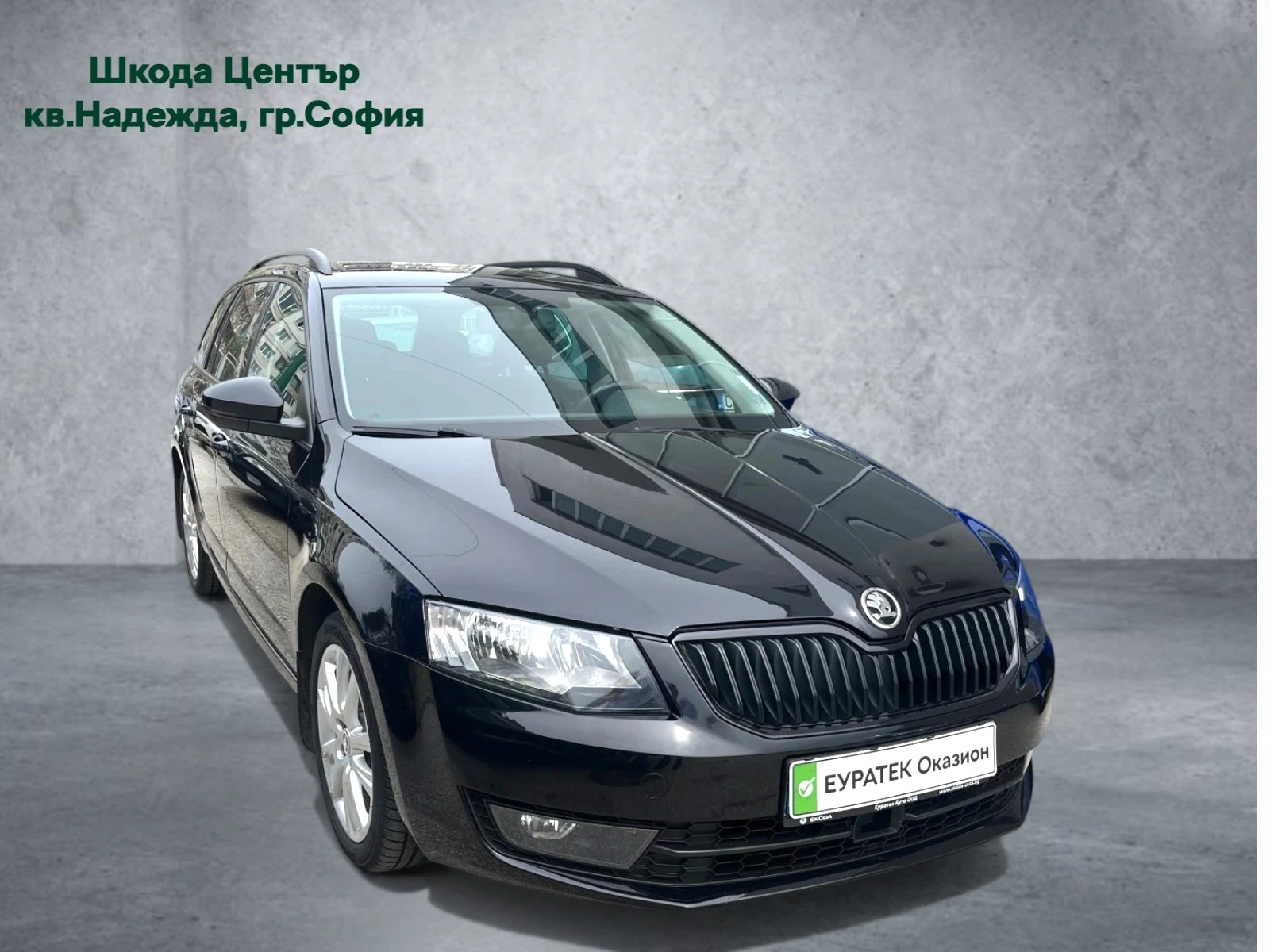 Skoda Octavia 1, 2 TSI / 7DSG / LPG | Mobile.bg � ����������� 3