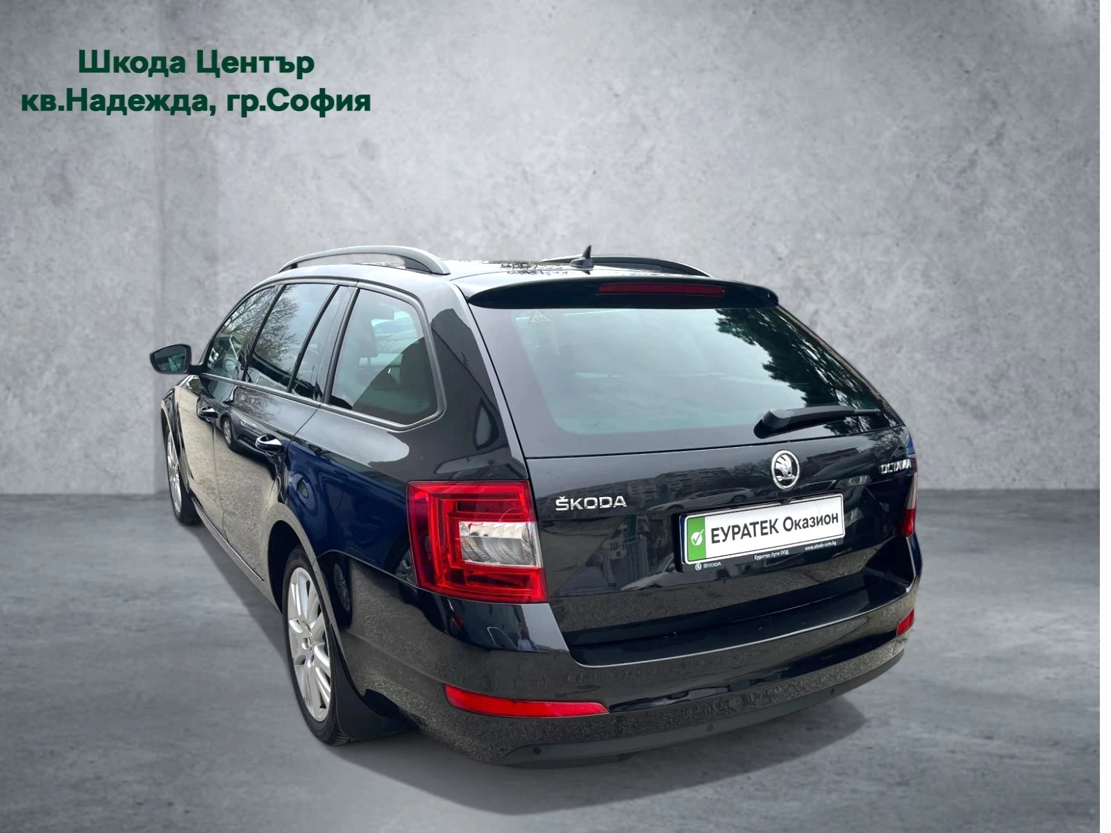 Skoda Octavia 1, 2 TSI / 7DSG / LPG | Mobile.bg � ����������� 4