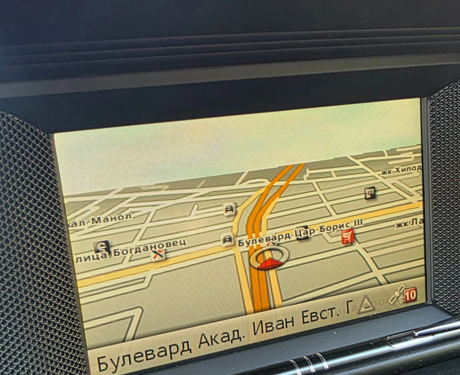 Mercedes-Benz C 180 М 274.910, снимка 10 - Автомобили и джипове - 54721242