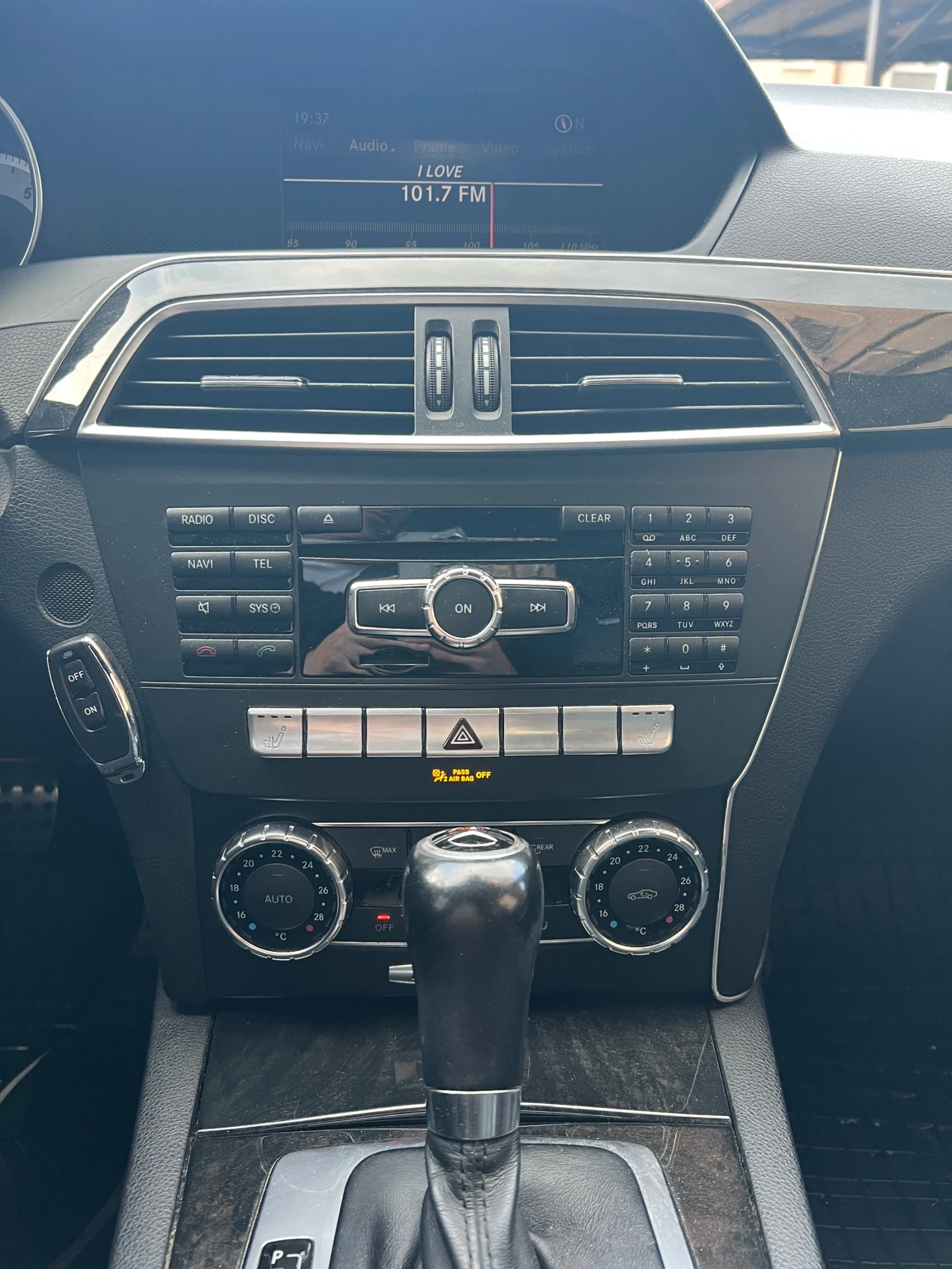 Mercedes-Benz C 300 3.5 / AMG / LPG / ГЕНЕРАЦИЯ С КЛАПИ, снимка 7 - Автомобили и джипове - 54722275