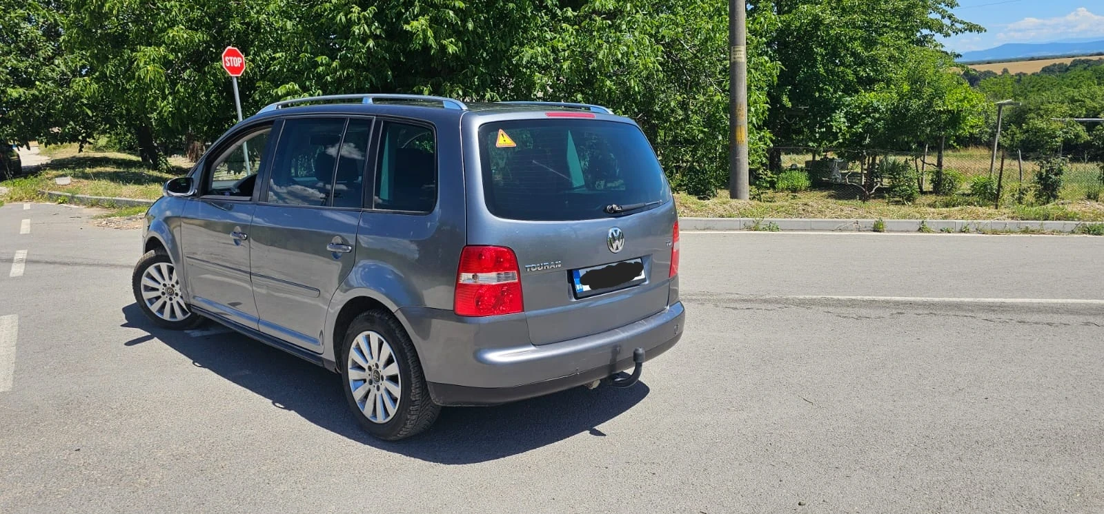 VW Touran