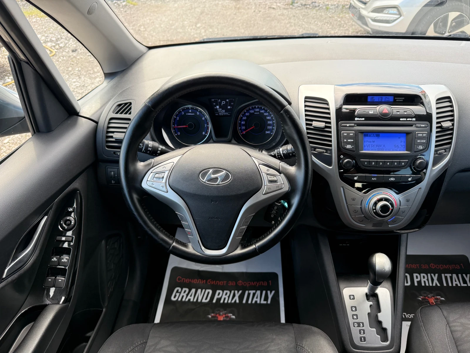 Hyundai Ix20 1.6i Швейцария  Фейслифт, снимка 9 - Автомобили и джипове - 55051700