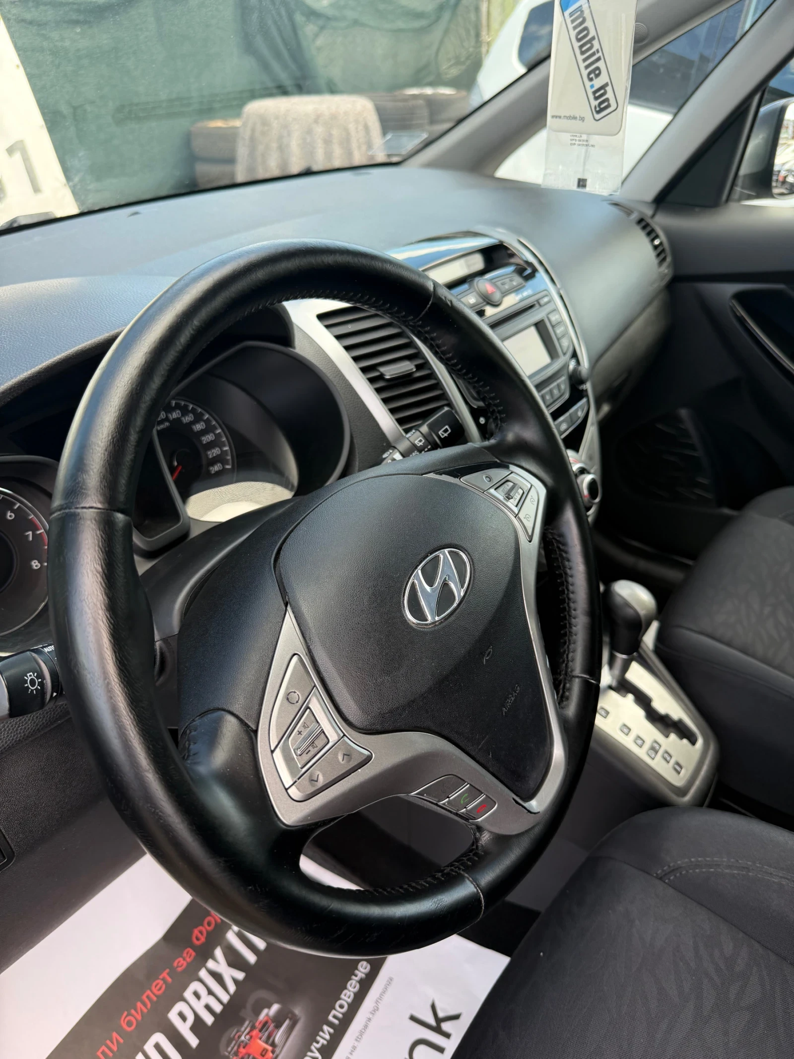 Hyundai Ix20 1.6i Швейцария  Фейслифт, снимка 12 - Автомобили и джипове - 55051700