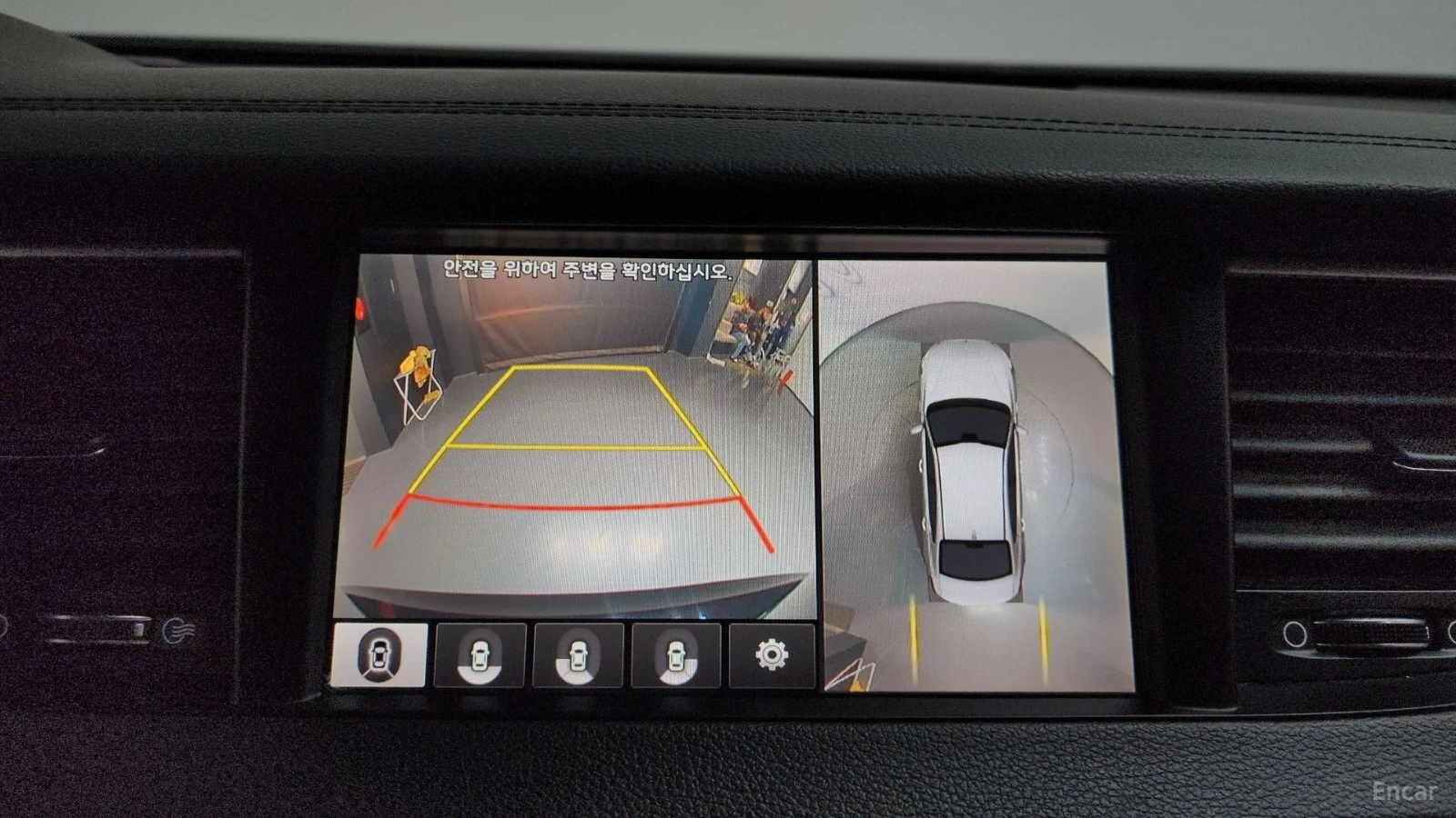 Kia K7 2.4 GDI Limited* КОЖА* ОБДУХВ* НАВИ* 360* HUD, снимка 14 - Автомобили и джипове - 55461688