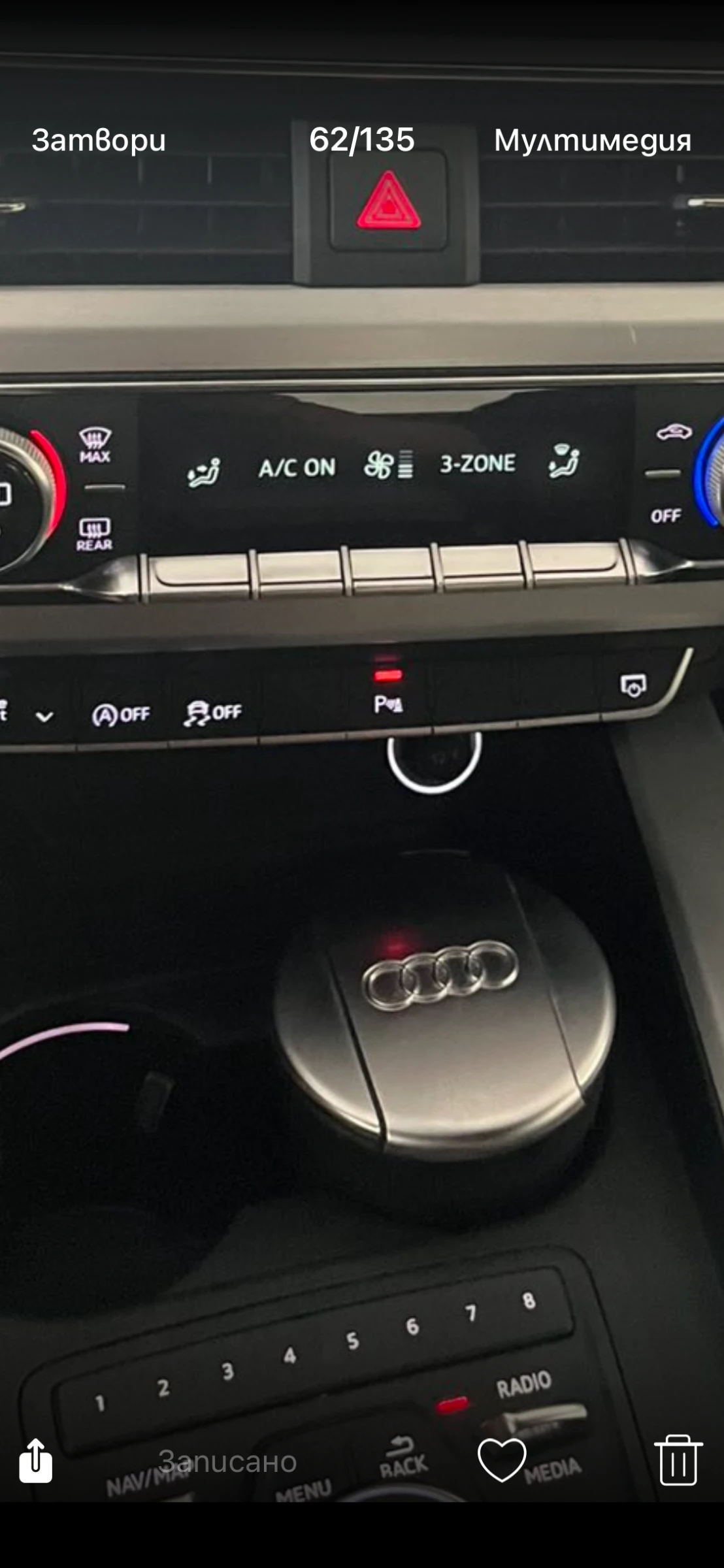 Audi A5 3xsline, снимка 5 - Автомобили и джипове - 55513766