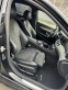 Обява за продажба на Mercedes-Benz E 220 AMG Line*Widescreen*HEADUP*BURMESTER*360CAM ~49 700 лв. - изображение 11